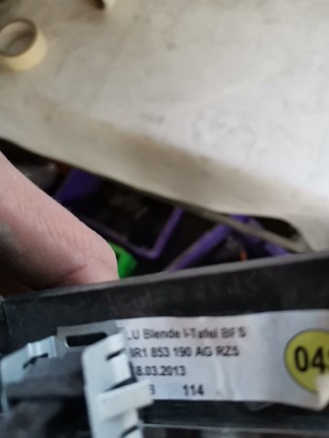 8R1853190AGRZ5 VAG купить в Одесса