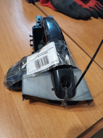 Держатель наружной ручки двери, передней левой 8T1837885B VAG