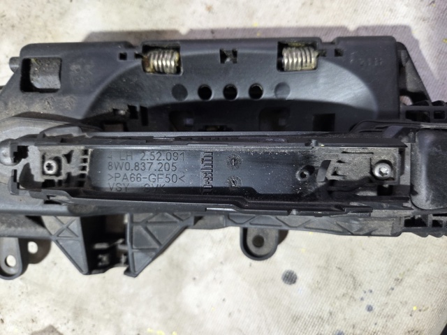 Ручка задней левой двери 8W0837205 VAG