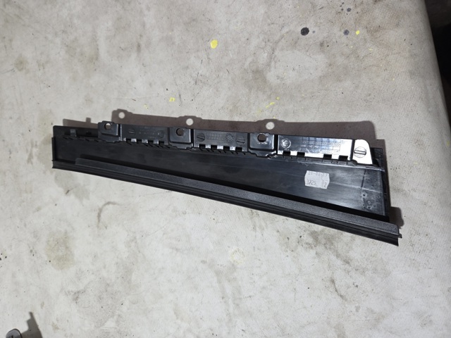 8W0839902A купить Ирпень