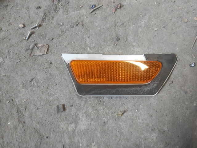8W0945072 купить Украина