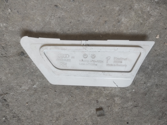 VAG 8W0945072 в наличии Киев