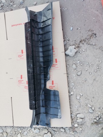 SUBARU 94060AN09A в наличии Каменское