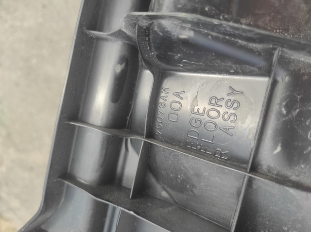 95073AN00A SUBARU купить в Львов