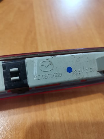 MAZDA KD5351580 в наличии Полтава