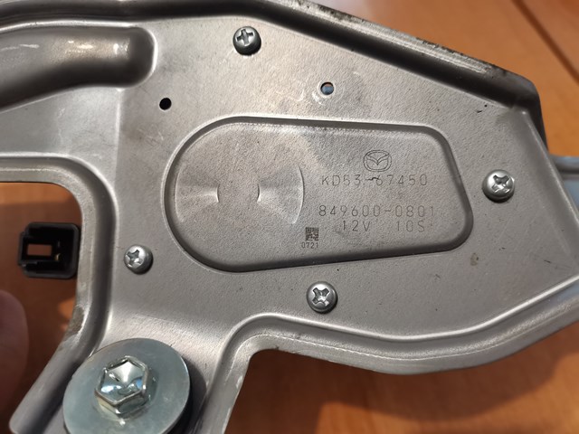 MAZDA KD5367450 Мотор стеклоочистителя заднего стекла в наличии Павлоград