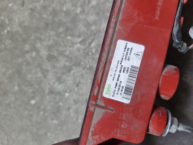 NISSAN L90028367 в наличии Черновцы