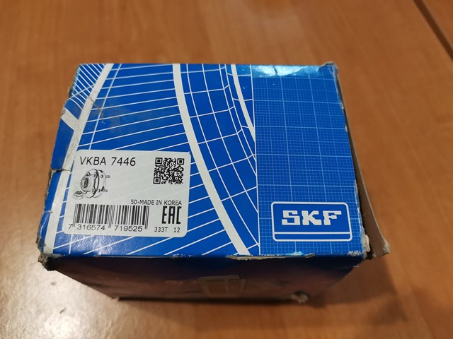 Опорный подшипник VKBA7446 SKF