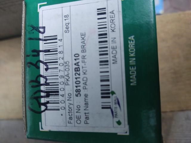 PKA035 Parts-Mall колодки тормозные передние дисковые