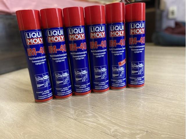 8049 LIQUI MOLY Смазка универсальная купить в Сумы