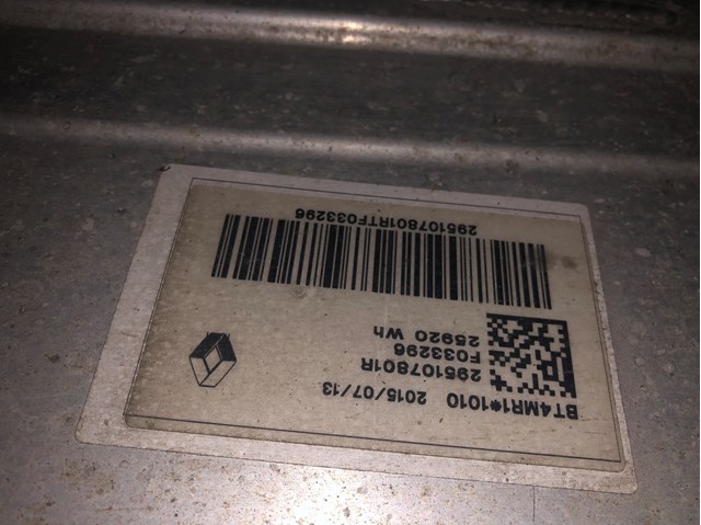 RENAULT 295107801R Батарейный модуль электромобиля в наличии Хмельницкий