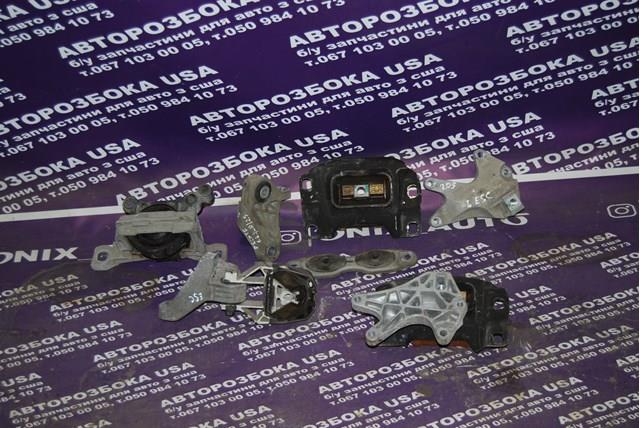 BV6Z6E042C Балка крепления коробки передач купить Ужгород