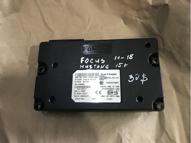 FR3T14D212MA FORD купить в Ирпень