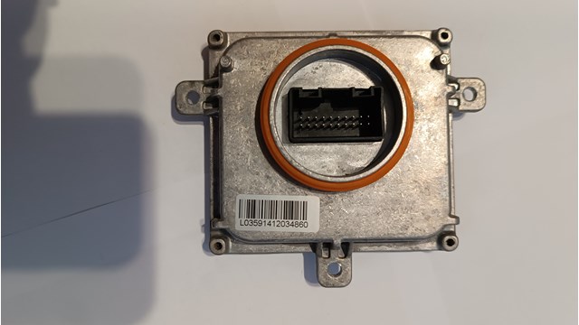 VAG 4G0907397P Блок розжига (ксенон) в наличии Полтава