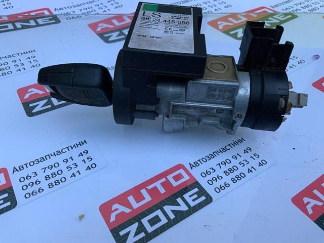 GM 26037948 в наличии Украина