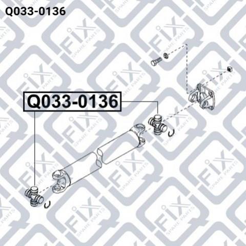 Q-FIX Q0330136 Крестовина заднего кардана в наличии Запорожье