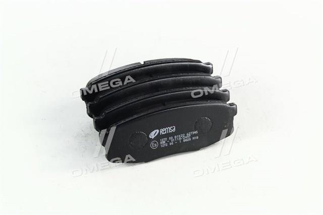 REMSA 127200 Колодки тормозные задние дисковые в наличии Киев