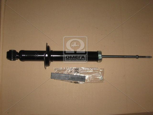MONROE 71326 Амортизатор задний в наличии Каменское