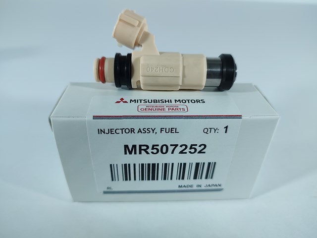 Форсунки Mitsubishi Galant