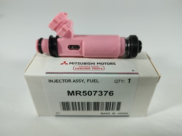 MR507376 Форсунка впрыска топлива купить Кривой Рог