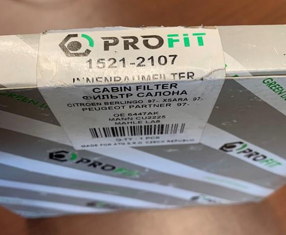 PROFIT 15212107 Фильтр салона в наличии Одесса