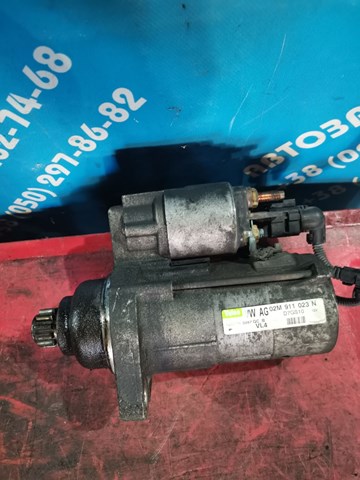 Стартер двигателя 02M911023N VAG