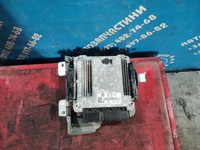 ЭБУ двигателем 03G906016T VAG