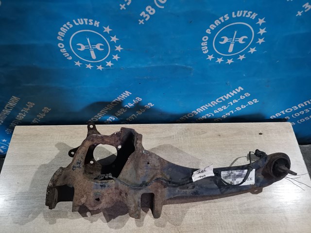 Рычаг/тяга задней подвески продольный нижний, левый 1355136 FORD