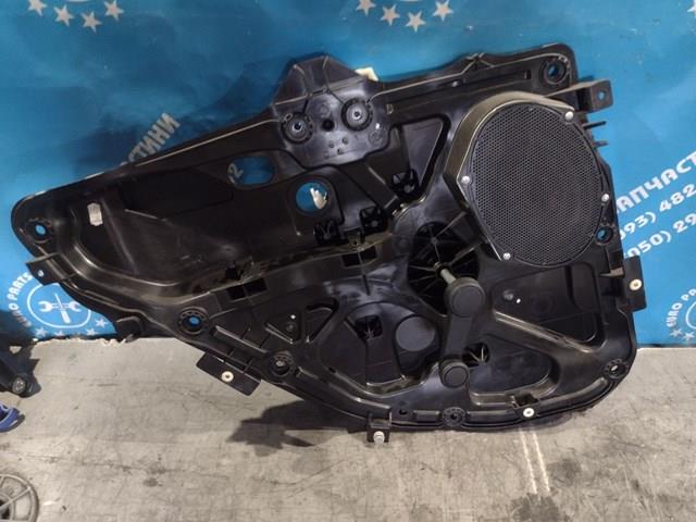 1469143 FORD купить в Харьков