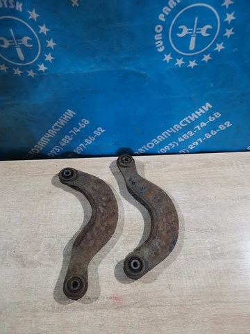 Верхний рычаг задней подвески 1517403 FORD
