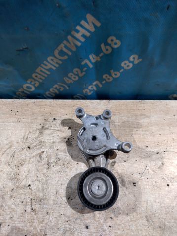 Натяжитель клинового ремня 1690293 FORD