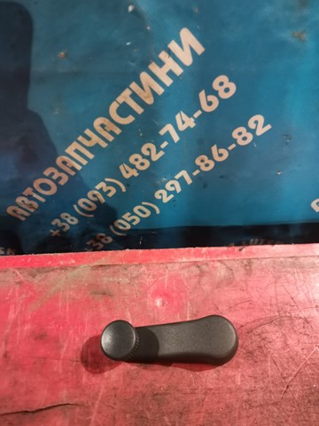 Ручка подъема стекла двери, переднего 1H0837581D VAG