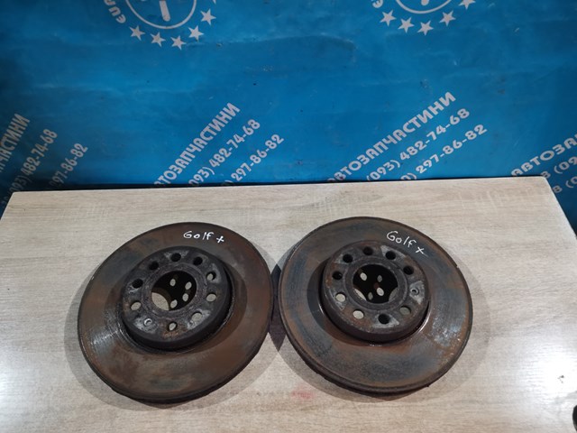 Ремкомплект тормозов передних 1K0615301T VAG