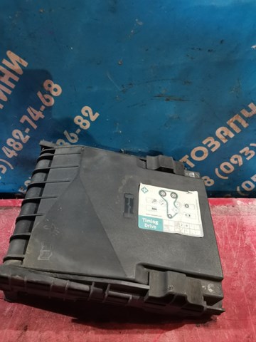 Крышка блока предохранителей 1K0937132F VAG