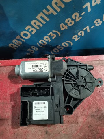 Привод электростеклоподъемника передний 1K0959793C VAG