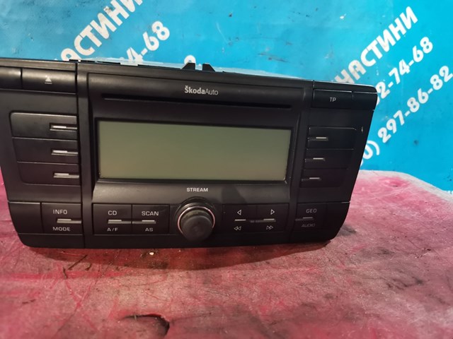 Магнитола (радио AM/FM) 1Z0035161A VAG
