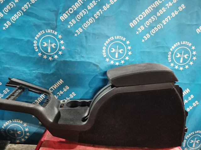 Консоль панели управления центральная 1Z0864207 VAG