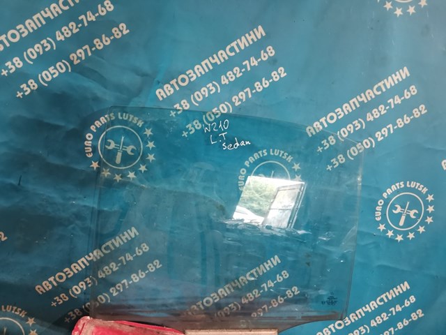 MERCEDES A2107300718 Стекло двери задней левой в наличии Киев