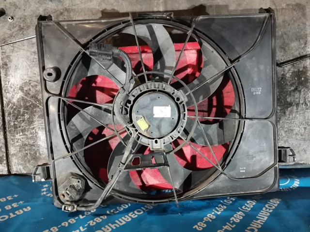 HYUNDAI 253801D400 в наличии Запорожье