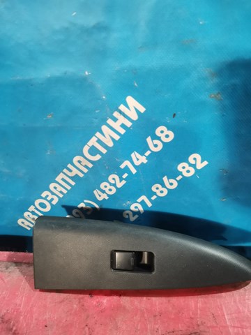 Кнопка включения мотора стеклоподъемника задняя 25411EA00A NISSAN