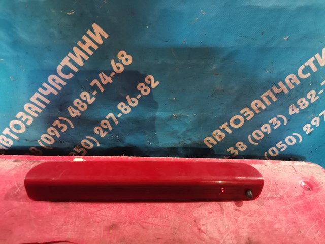 Фонарь сигнальный 265900006R RENAULT