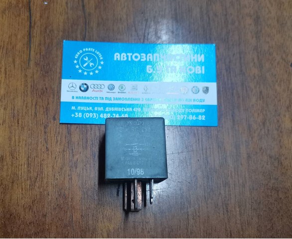 Реле свечей накаливания 357911253 VAG