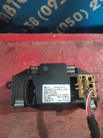 VAG 3CO907521F в наличии Николаев