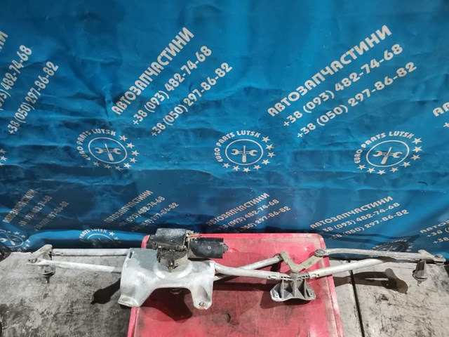 VAG 7M0955023D в наличии Полтава