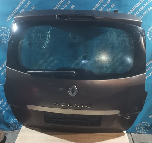 Корпус фонаря подсветки номерного знака 848100030R RENAULT