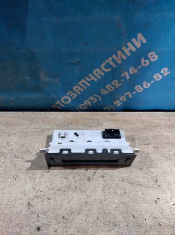 9642824677 PEUGEOT купить в Ирпень
