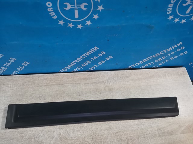 9646793477 купить Днепр