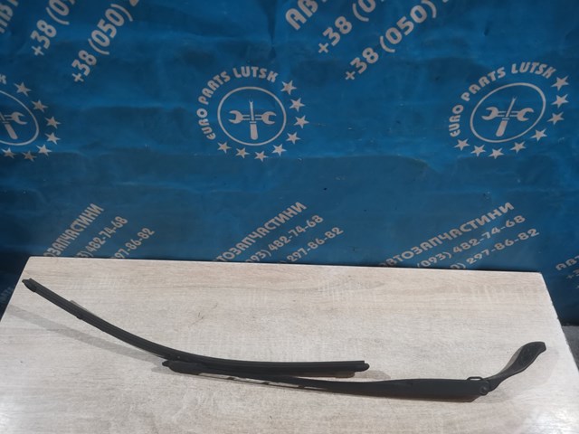 9656189480 PEUGEOT купить в Чернигов