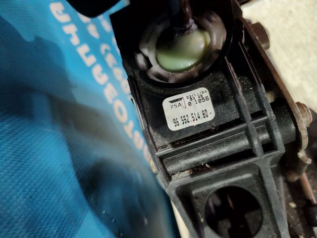 9657303580 PEUGEOT купить в Николаев