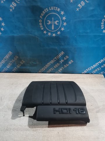 9685582980 PEUGEOT Крышка двигателя купить в Киев